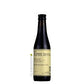 オーオー ジモロジック #10 バレル エイジド エトロフ インペリアル スタウト  O/O Zymologic #10 BA ETROF Imperial Stout Bottle 330ml