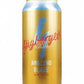 スティグベルゲッツ アメイジング ブレイズ  Stigbergets Amazing Blaze Can 440ml