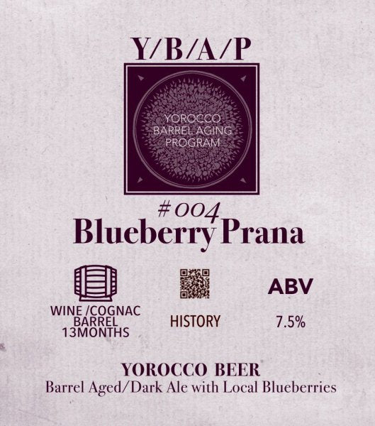 ヨロッコ Y/B/A/P #004 ブルーベリー プラナ  Yorocco Y/B/A/P #004 Blueberry Prana Bottle 375ml