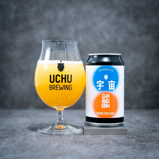 宇宙DRAGON Can 350ml　うちゅう ウチュウ ドラゴン　※お一人様1本まで、他の商品と合わせて４本以上の購入をお願い致します。