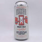 ベアリック ネヴァー エンダー  Baerlic Never Ender Can 473ml