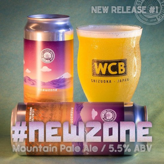 West Coast #newzone Can 500ml　ウェストコースト ニューゾーン