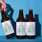 Son Of The Smith U.N.I.T.Y Bottle 330ml