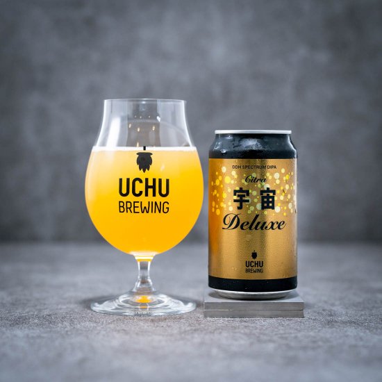 【お一人様２本まで】うちゅう DELUXE CITRA Can 355ml