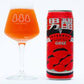 Taihu Tomato + Plum Gose Can 500ml
