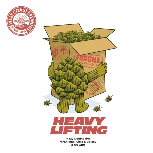 West Coast Heavy Lifting Can 500ml 【お一人様一本まで】