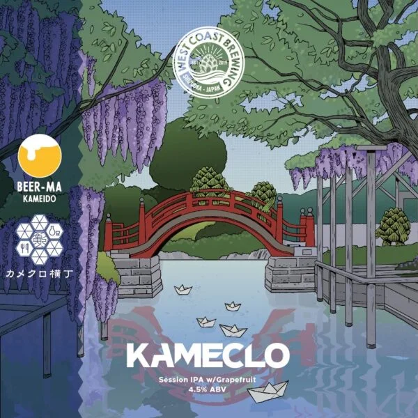 West Coast KAMECLO Can 500ml