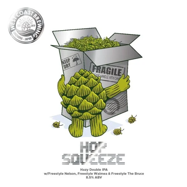West Coast Hop Squeeze Can 500ml　ウェストコースト ホップ スクイーズ