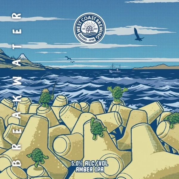 West Coast Break Water Can 500ml
