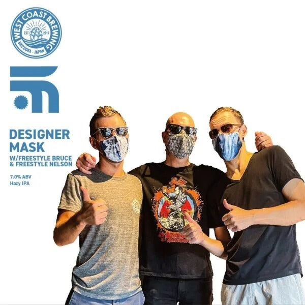 【Fast Fashion コラボ】West Coast Designer Mask Can 500ml　ウェスト コースト デザイナー マスク　※お一人様２本まで、合計4本以上のご購入をお願い致します。