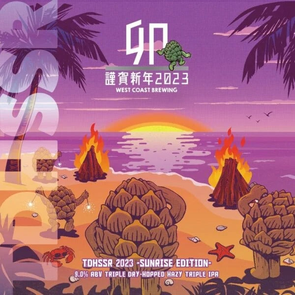 West Coast TDHSSR 2023 First Sunrise Edition Can 500ml　※お一人様１本まで