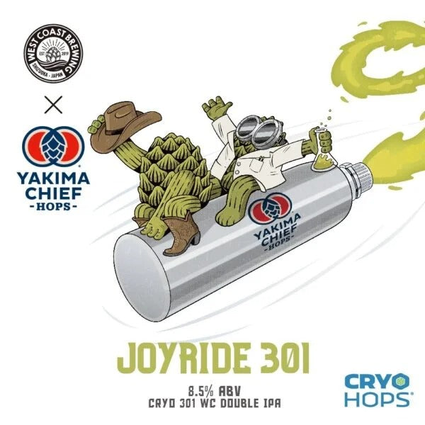 West Coast Joyride 301 Can 500ml　ウェスト コースト ジョイライド スリー オー ワン