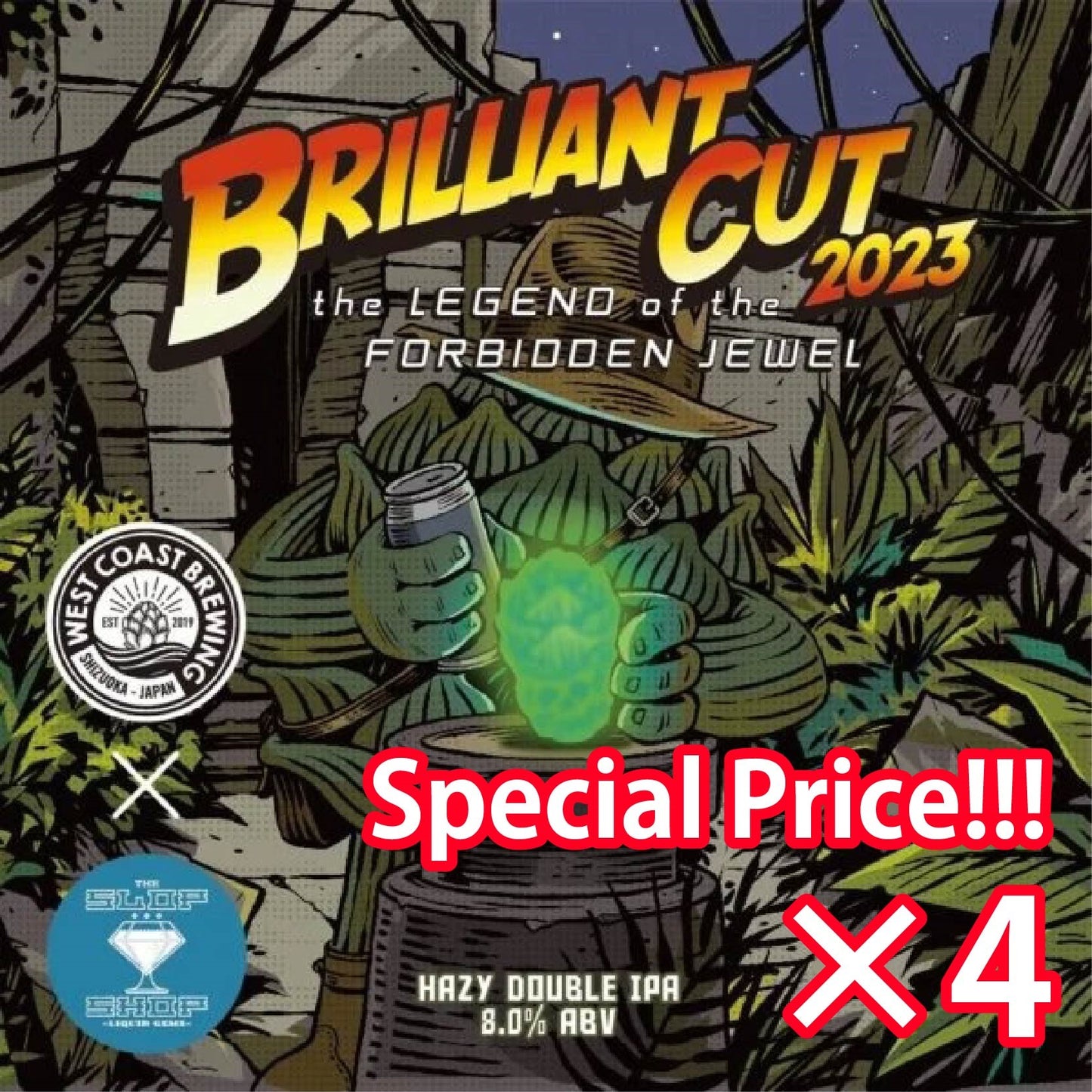 ★The Slop Shop4周年記念★【特別価格4本セット】 West Coast Brilliant Cut 2023 Can 500ml
