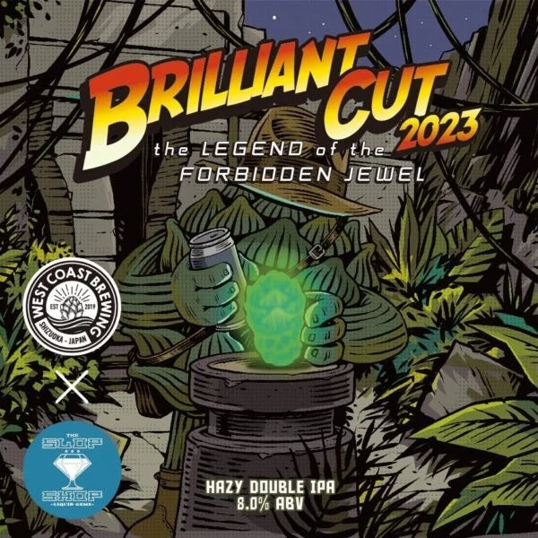 ★The Slop Shop x West Coast ★West Coast Brilliant Cut 2023  ウェスト コースト ブリリアント カット　