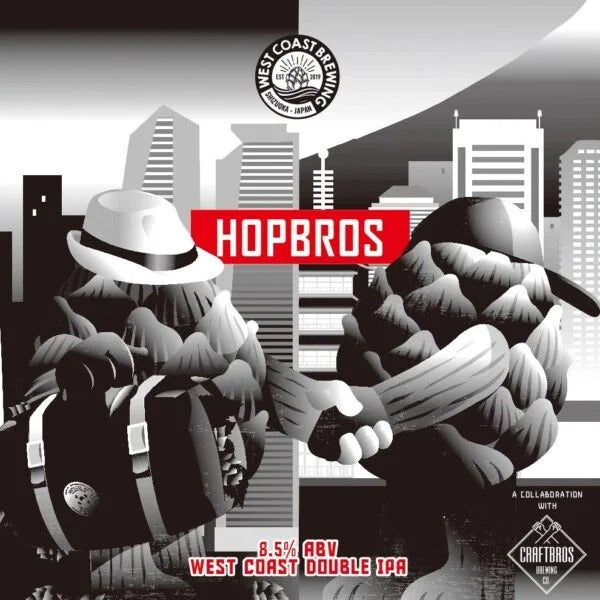 West Coast Hopbros Can 500ml　ウェスト コースト ホップブロス