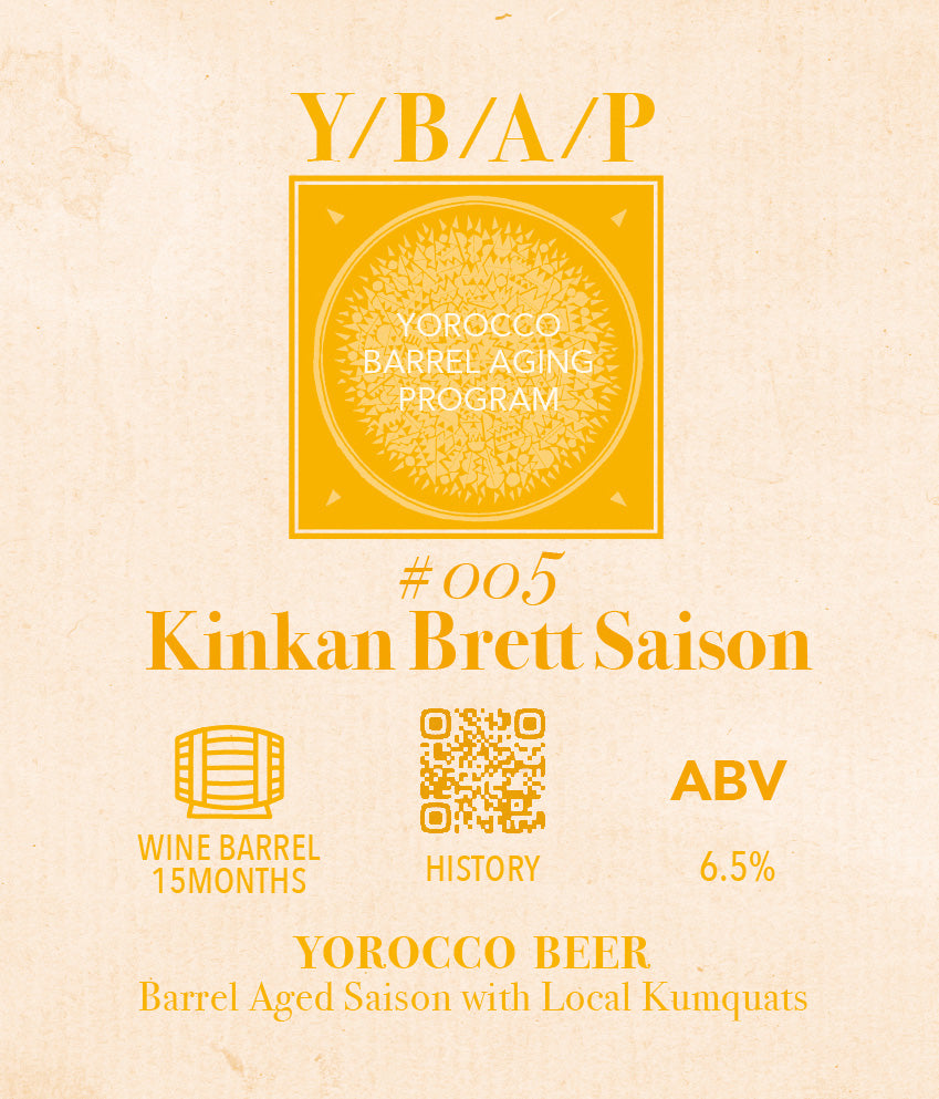 Yorocco YBAP #005 Kinkan Brett Saison Bottle 375ml
