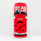 Taihu Tomato + Plum Gose Can 500ml