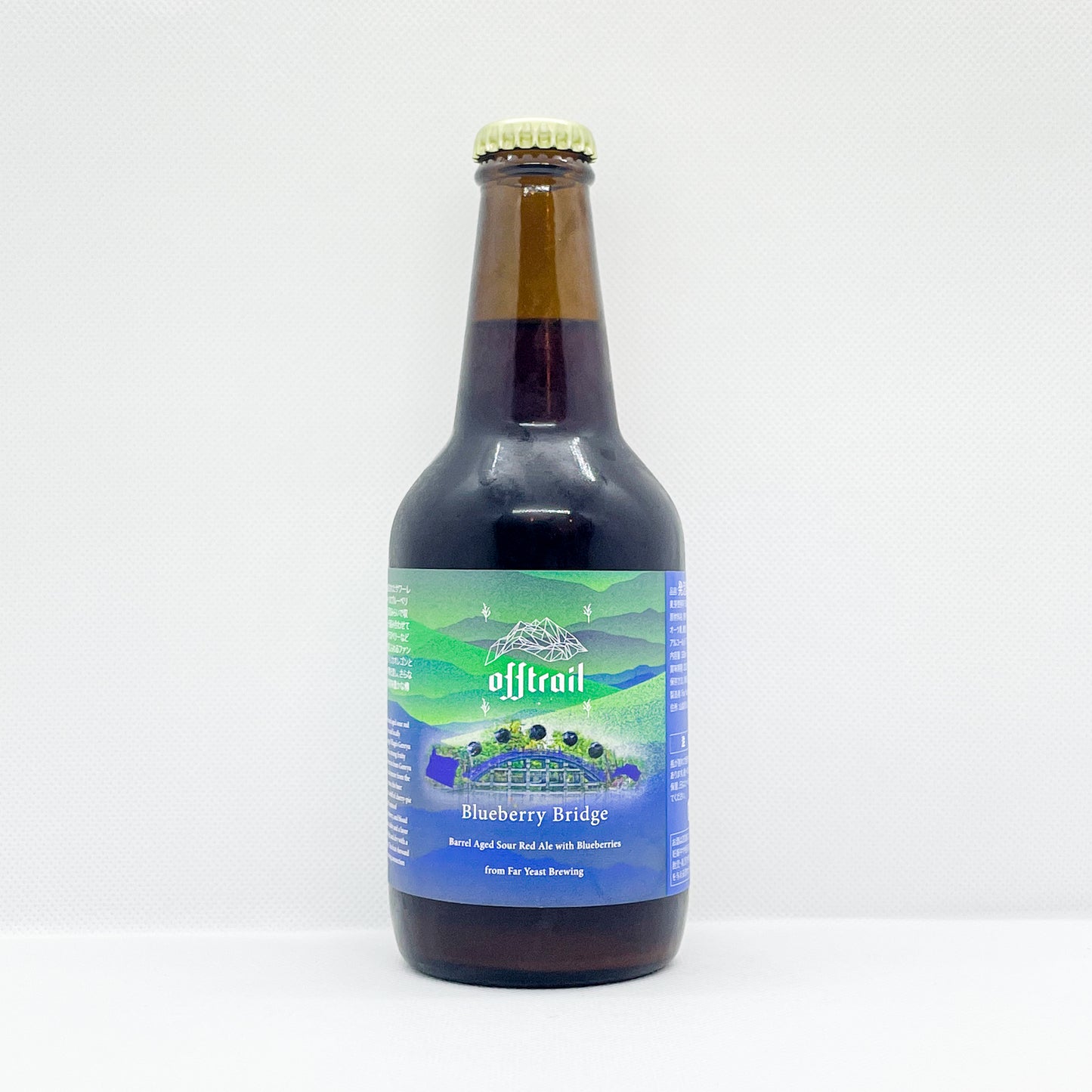 Off Trail Blueberry Bridge Bottle 330ml