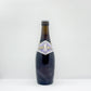 Orval Orval Bottle 330ml　オルヴァル オルヴァル
