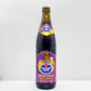 シュナイダー ヴァイセ  タップ-6 アヴェンティヌス / Schneider Weisse Tap-6 Aventinus Bottle 500ml