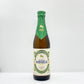 Riegele Feines Urhell Bottle 330ml