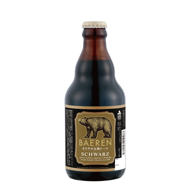 Baeren Schwartz Bottle 330ml