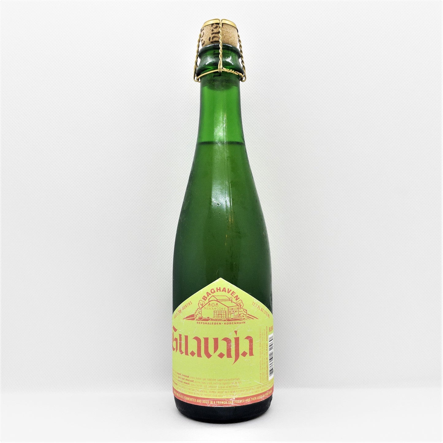 ミッケラー バウヘヴン グアバジャ  Mikkeller Baghaven Guavaja Bottle 375ml