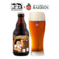 Baeren Cool Ship Vienna Lager Bottle 330ml