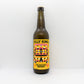 Bellwoods Jelly King Pineapple, Tangerine & Grapefruit Bottle 500ml 　ベルウッズ ジェリーキング パイナップル タンジェリン アンド グレープフルーツ