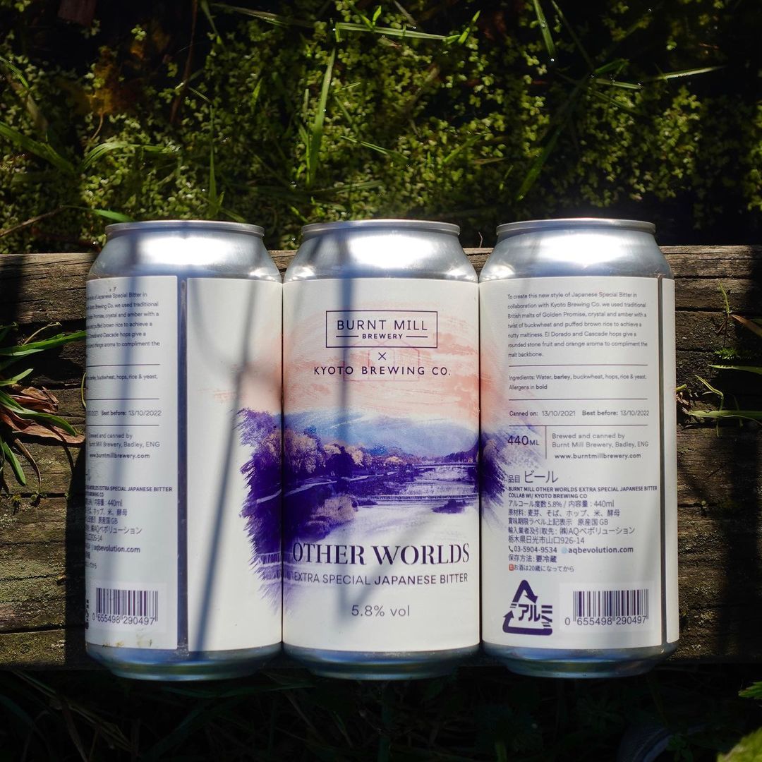 Burnt Mill Other Worlds Can 440ml