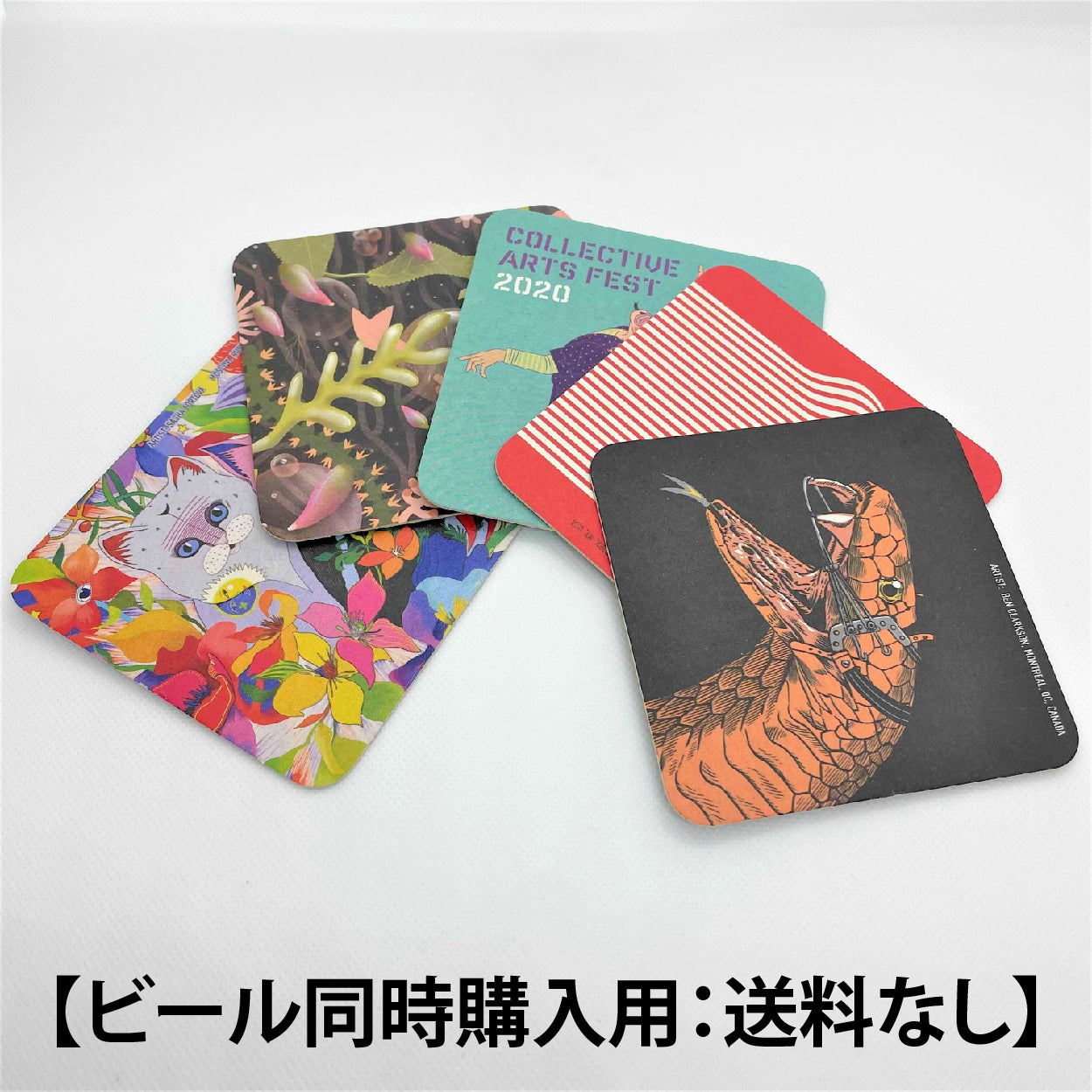 Collective Arts コースターセット(5枚)【ビール同時購入用-送料なし】