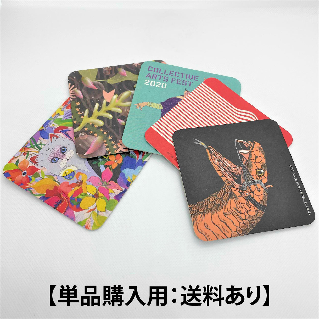 Collective Arts コースターセット(5枚)【単体注文用-送料アリ】
