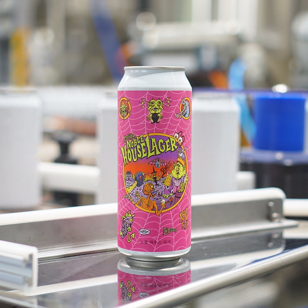 CRAFTBROS Noble House Lager Can 500ml　クラフトブロス ノーブル ハウス ラガー