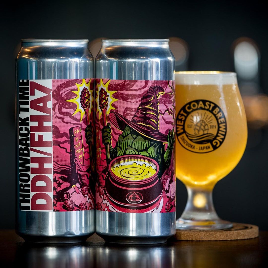Throwback Series - West Coast Full Hop Alchemist ver.7 Can 500ml