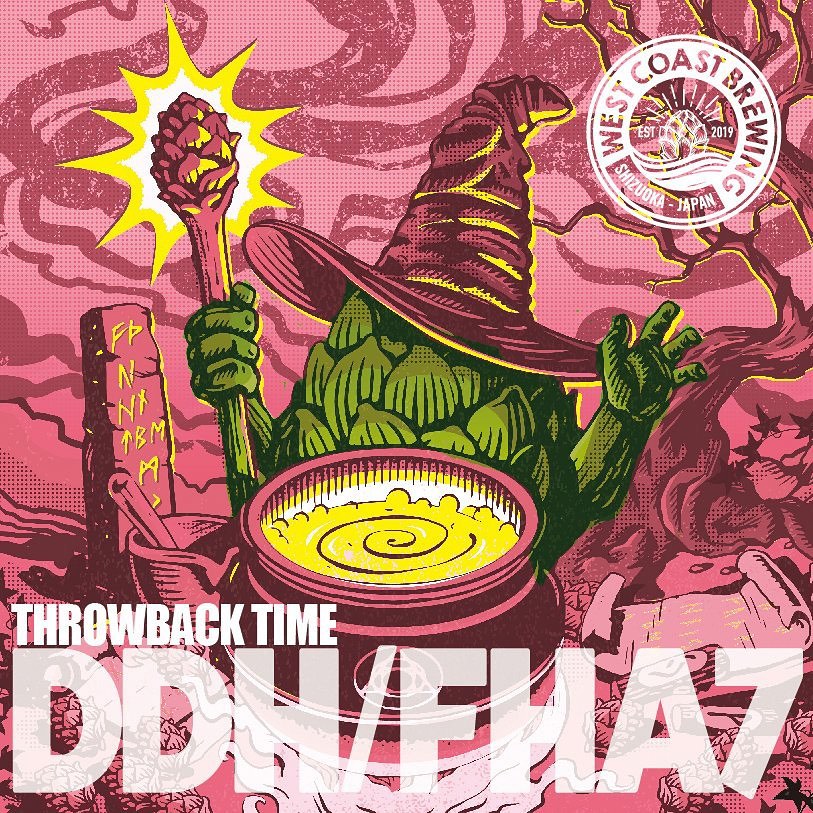 Throwback Series - West Coast Full Hop Alchemist ver.7 Can 500ml
