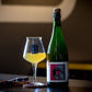 GMT+9 Happy Ending Bottle 750ml　ジーエムティープラスナイン ハッピーエンディング