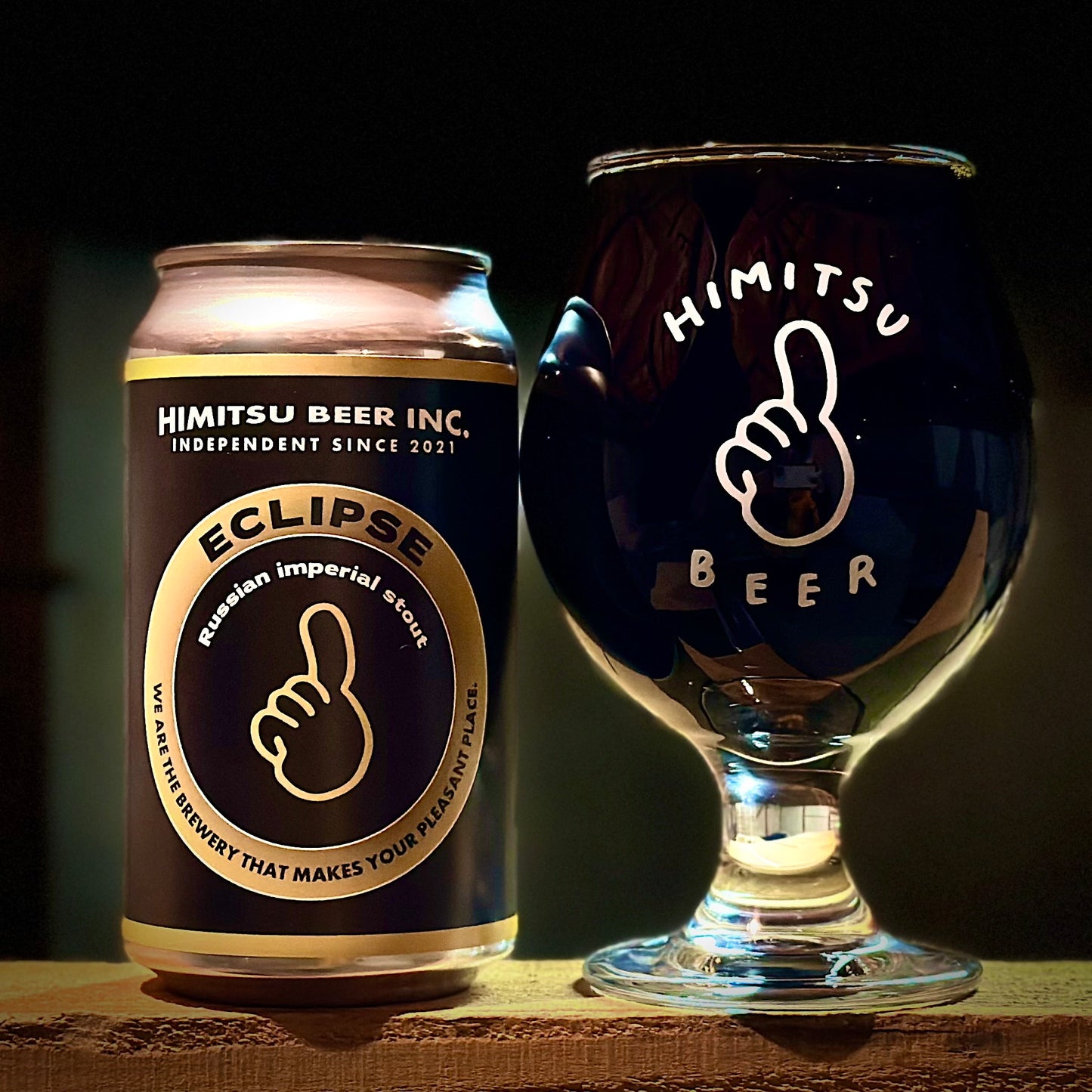 ひみつビール ECLIPSE Can 350ml　ひみつビール エクリプス