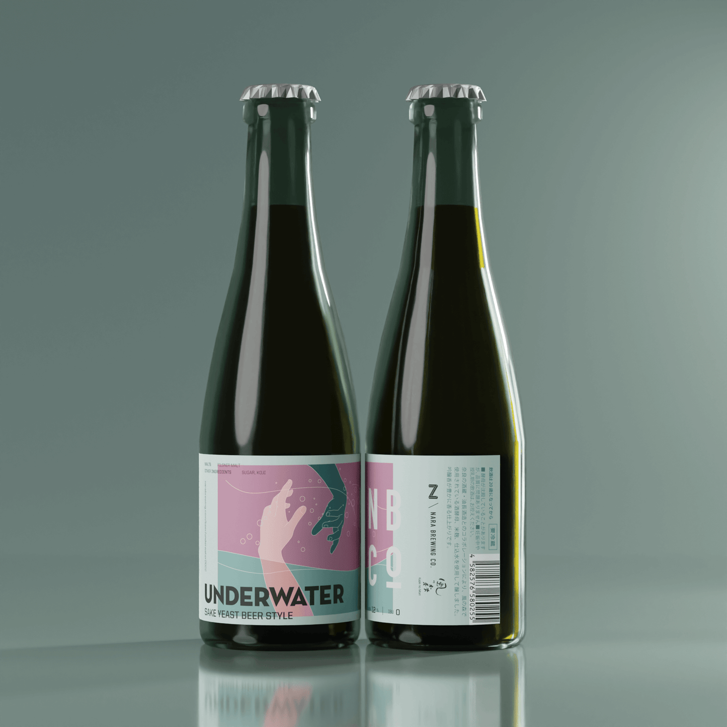 UNDERWATER Bottle 375ml　※お一人様1本まで、その他の商品と合わせて合計で4本以上のご購入をお願い致します