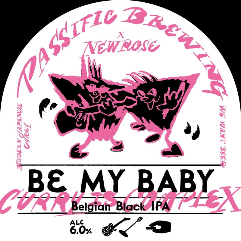Passific Be My Baby Can 350ml　パシフィック ビー マイ ベイベー　※その他の商品と合わせて合計で4本以上のご購入をお願い致します