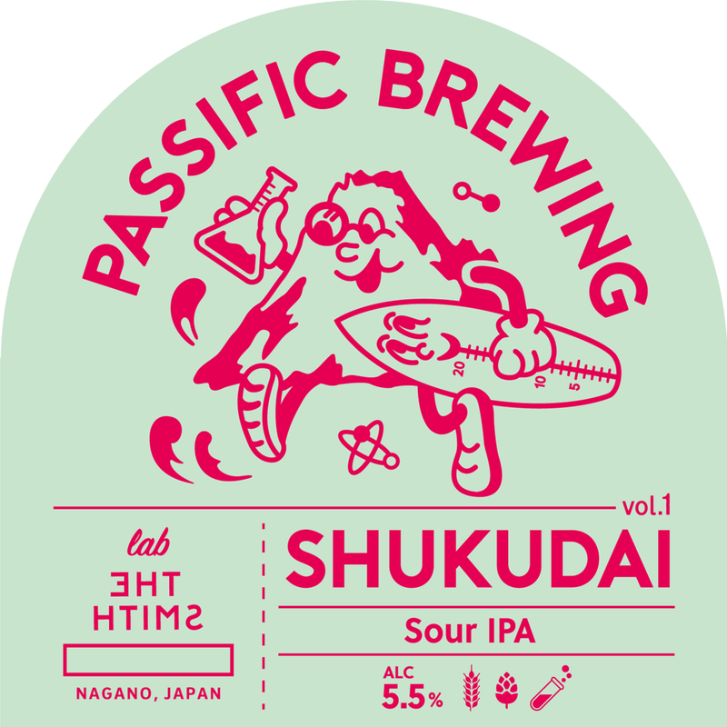 Passific Shukudai Can 350ml　パシフィック シュクダイ　※他の商品とあわせて4本以上のご購入をお願いします。