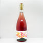 Revel Cider ibi - Apollo Bottle 750ml　レベルサイダー イビ-アポロ