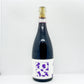 Revel Cider ibi - Joplin Bottle 750ml　レベルサイダー イビ-ジョプリン