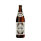 Riegele Dunkel Bottle 500ml　リーゲレ ドゥンケル