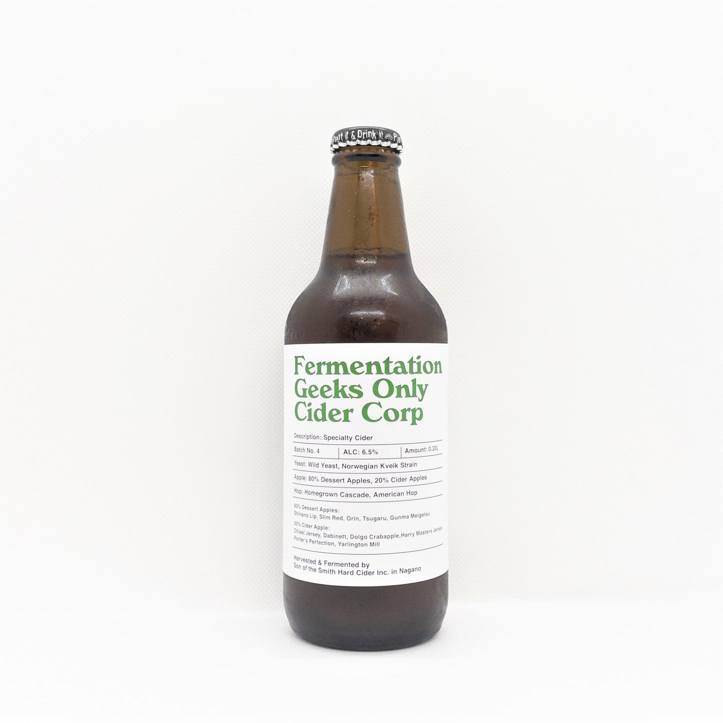 サノバスミス ギークス オンリー フォー  Son Of The Smith Geeks Only 4 Bottle 330ml