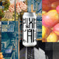 Stillwater Pixacao Can 473ml