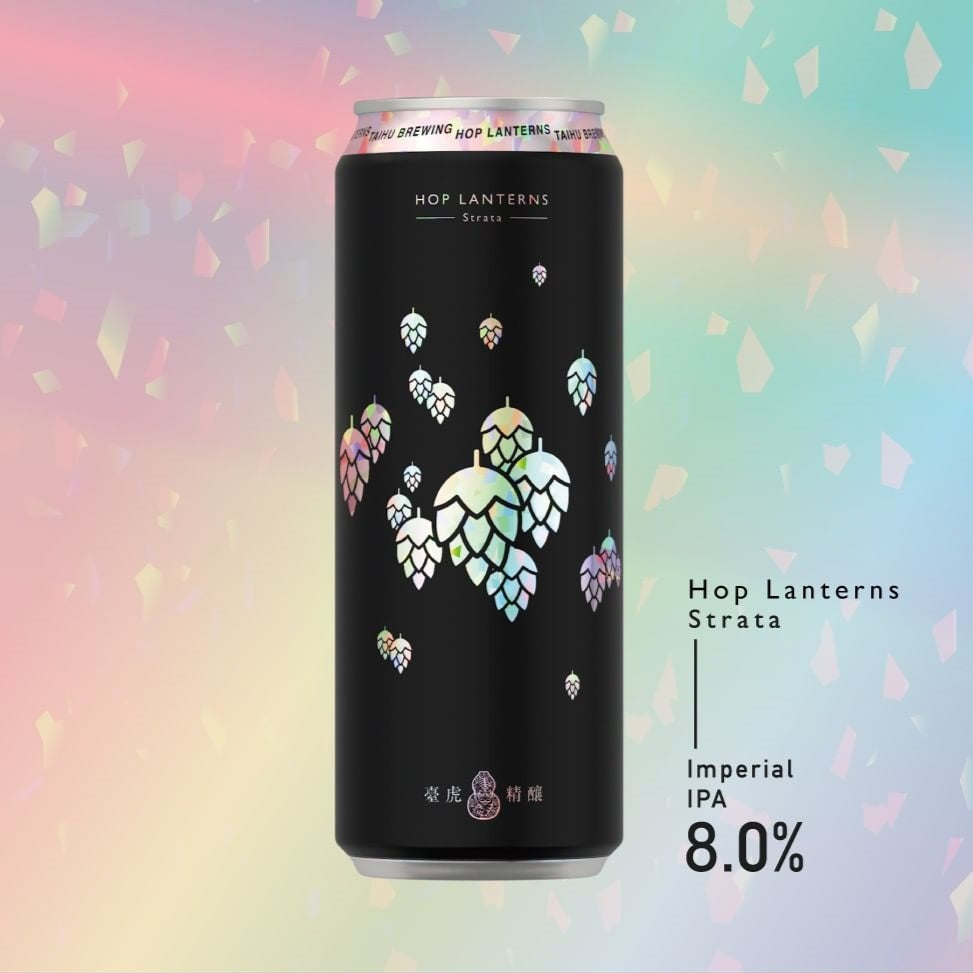 Taihu Hop Lanterns Strata Can 500ml