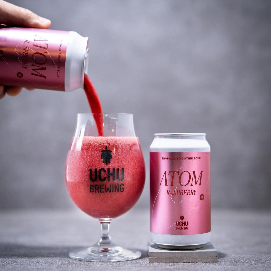 宇宙 ATOM Raspberry Can 350ml　※他の商品と合わせて合計4本以上のご購入をお願い致します。