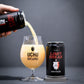 うちゅうブルーイング Limit Break Citra #5 Can 350ml　うちゅう リミット ブレイク シトラ　※お一人様1本まで、他の商品と合わせて４本以上の購入をお願い致します。