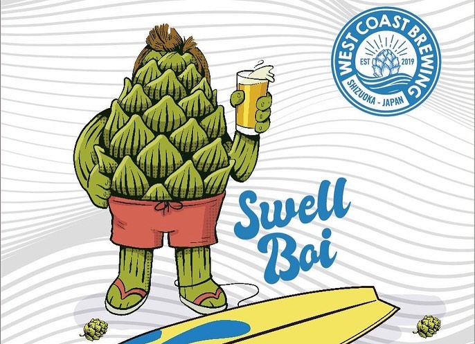 West Coast Swell Boi Can 500ml　ウェスト コースト スウェル ボウイ
