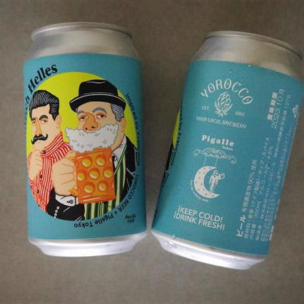 ヨロッコ スタムティッシュ ヘレス  Yorocco Stammtisch Helles Can 350ml